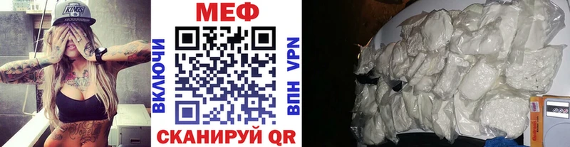 Цена Уварово Бутират  Конопля  НБОМе  Амфетамин  Галлюциногенные грибы  Alpha PVP 