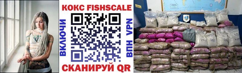 кракен маркетплейс  Уварово  Cocaine Колумбийский 