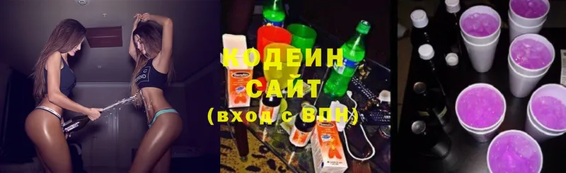 купить закладку  Уварово  МЕГА онион  Кодеин Purple Drank 