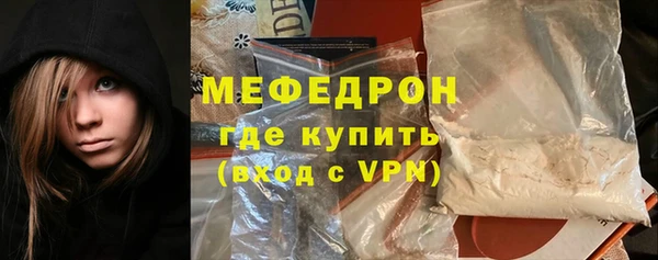 бошки Няндома