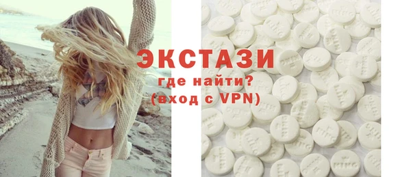 бошки Няндома