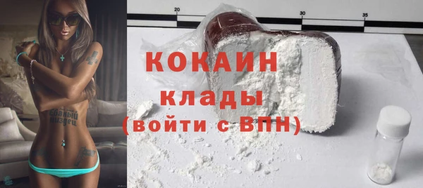 меф Осташков