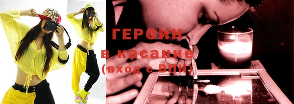гашишное масло Нягань