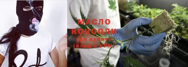 дурь Нязепетровск