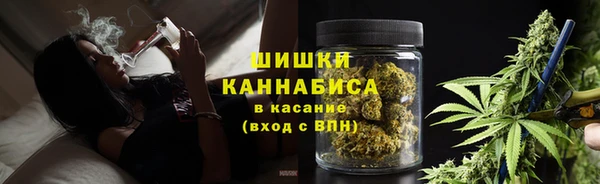 гашишное масло Нягань