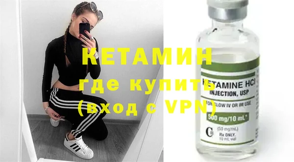 дурь Нязепетровск