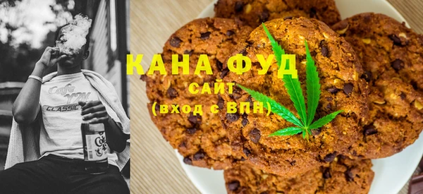 бошки Няндома