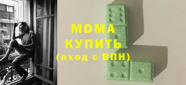 метадон Богданович