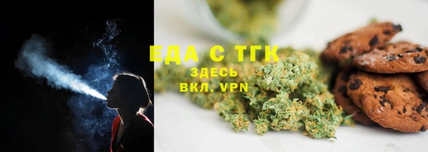 прущие крисы Алексин