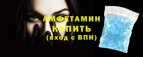 кокаин колумбия Слюдянка