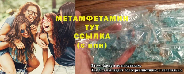 a pvp Снежногорск