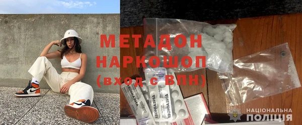 метадон Богданович