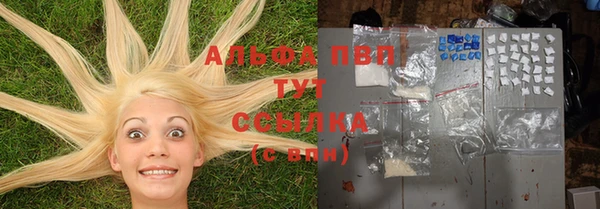 гашиш Алзамай