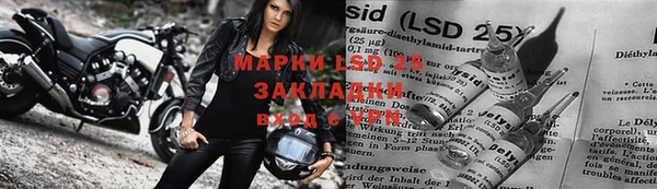 гашишное масло Нягань