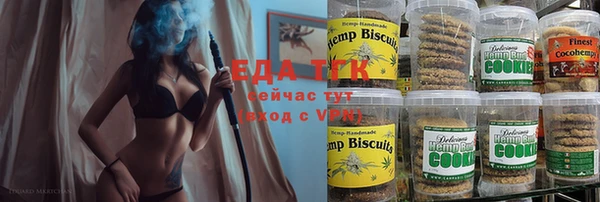 кокаин колумбия Россошь
