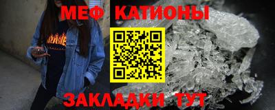 спиды Бузулук