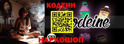 mdpv Бугуруслан