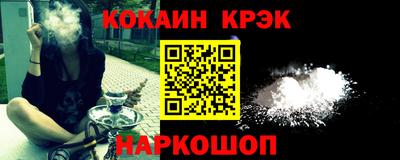 амфетамин Будённовск