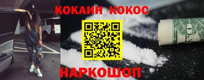 спиды Бузулук