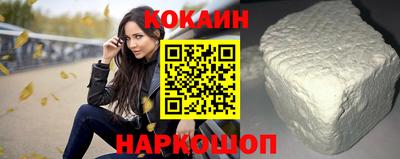 амфетамин Будённовск