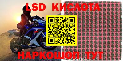 mdpv Бугуруслан