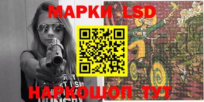 mdpv Бугуруслан