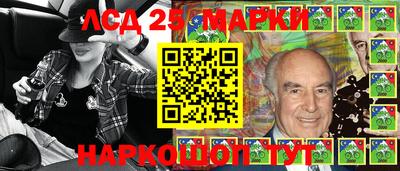 амфетамин Будённовск