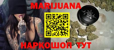 mdpv Бугуруслан