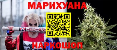 гидропоника Абакан