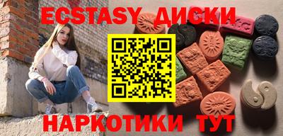 mdpv Бугуруслан