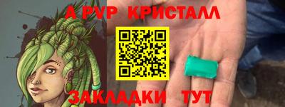 mdpv Бугуруслан