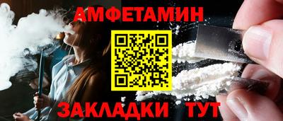 mdpv Бугуруслан