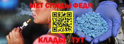 mdpv Бугуруслан
