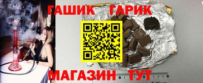 амфетамин Будённовск