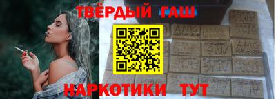 mdpv Бугуруслан