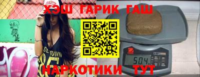 амфетамин Будённовск