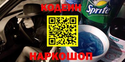 mdpv Бугуруслан