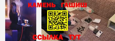 амфетамин Будённовск