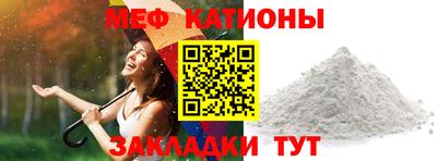спиды Бузулук