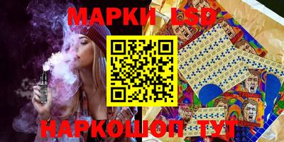 спиды Бузулук