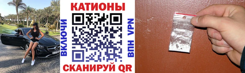 МЕФ кристаллы Уварово
