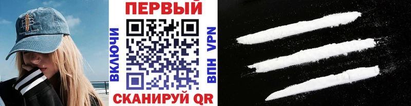 shop клад  KRAKEN онион  Уварово  Первитин Декстрометамфетамин 99.9% 